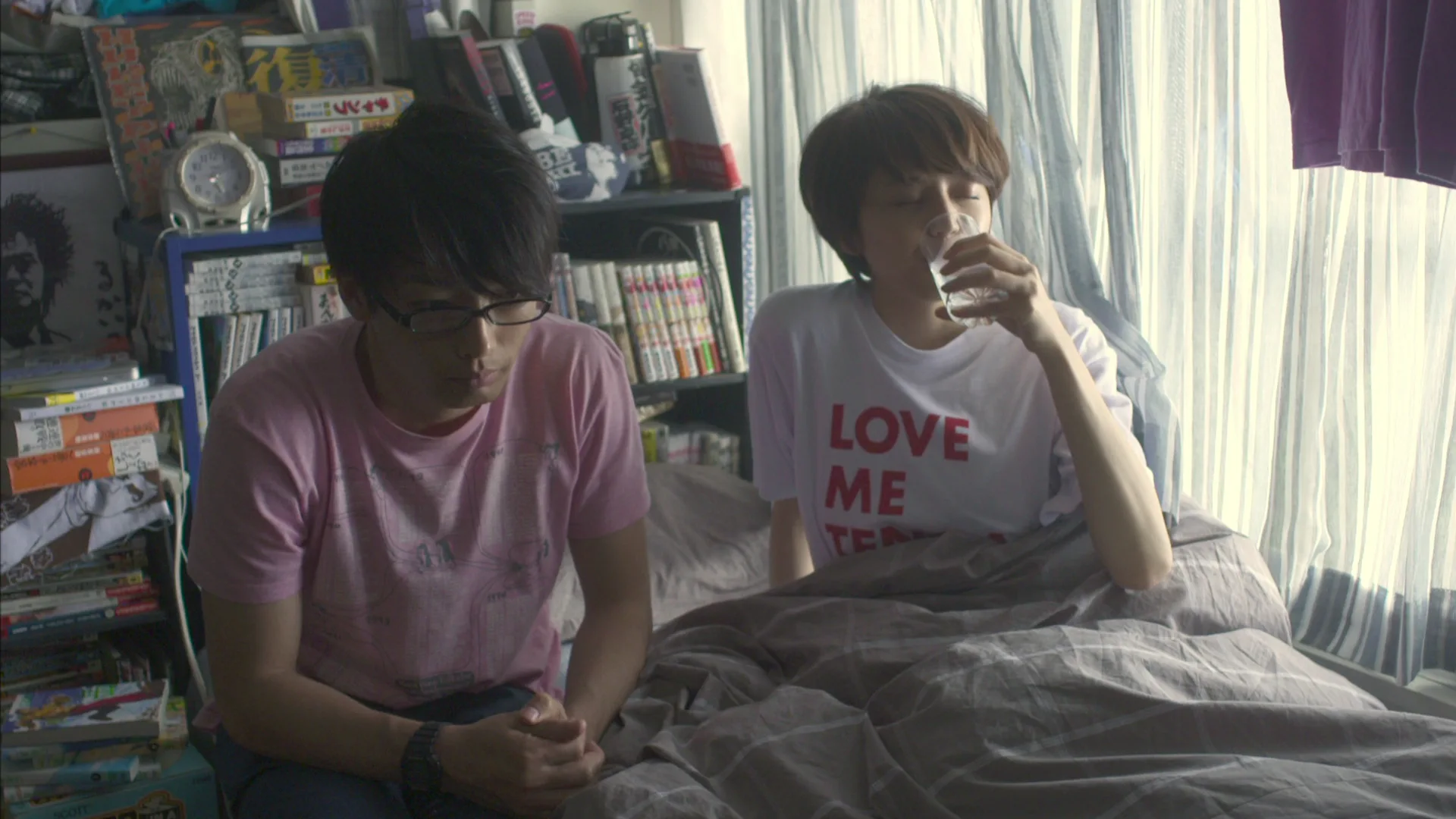 Love Strikes!