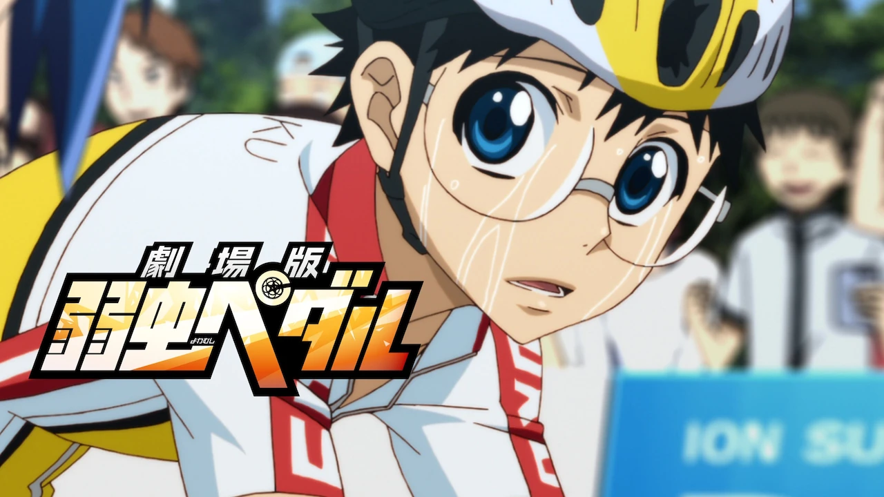 Yowamushi Pedal The Movie