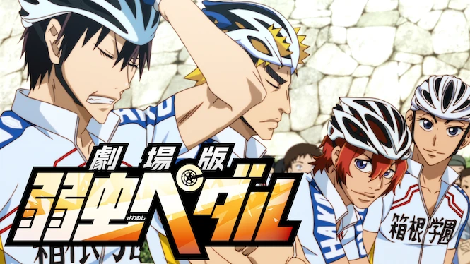 Yowamushi Pedal The Movie