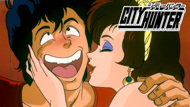City Hunter