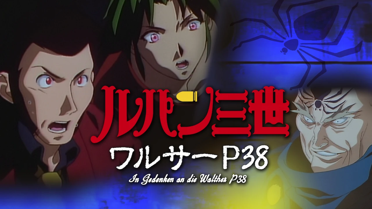 Lupin the 3rd TV Special: Island of Assassins