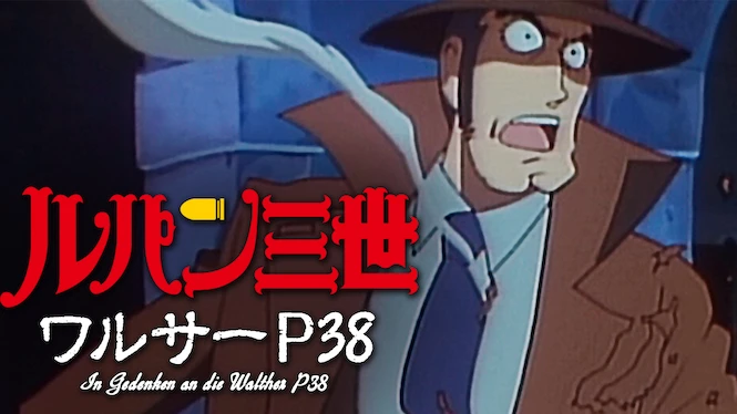 Lupin the 3rd TV Special: Island of Assassins