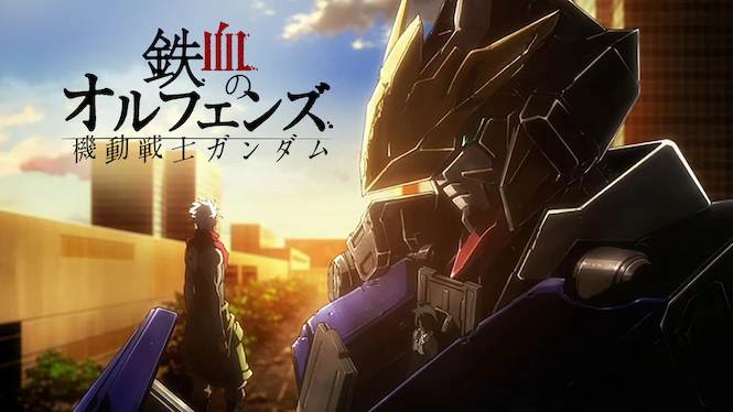 Mobile Suit Gundam: Iron-Blooded Orphans