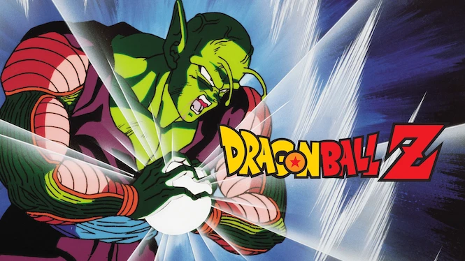 Dragon Ball Z