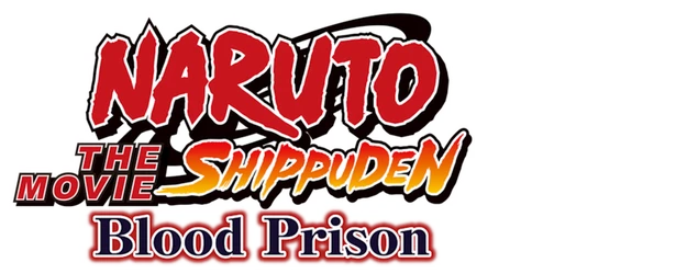 Naruto Shippuden the Movie: Blood Prison logo