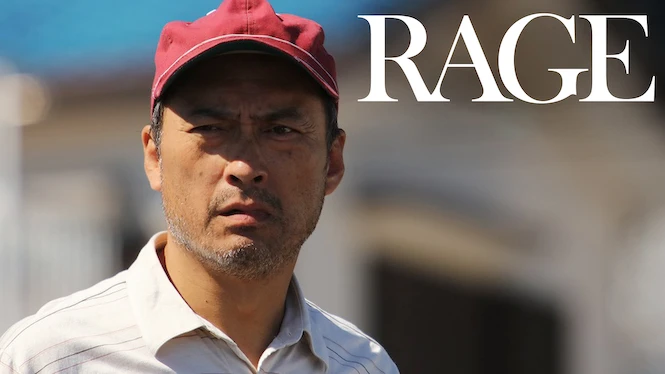 Rage