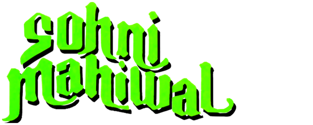 Sohni Mahiwal logo