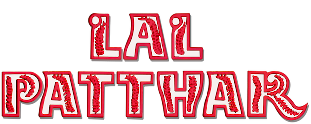Lal Patthar logo