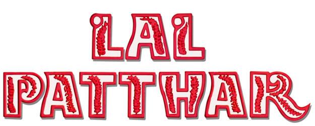 Lal Patthar logo