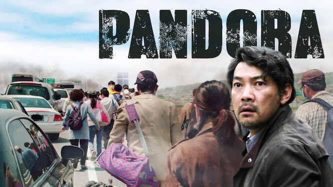 Pandora