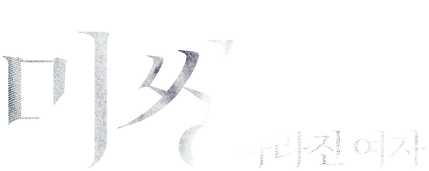 Missing logo