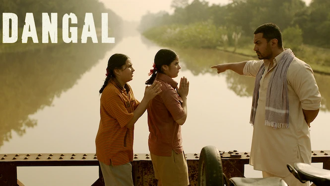 Dangal