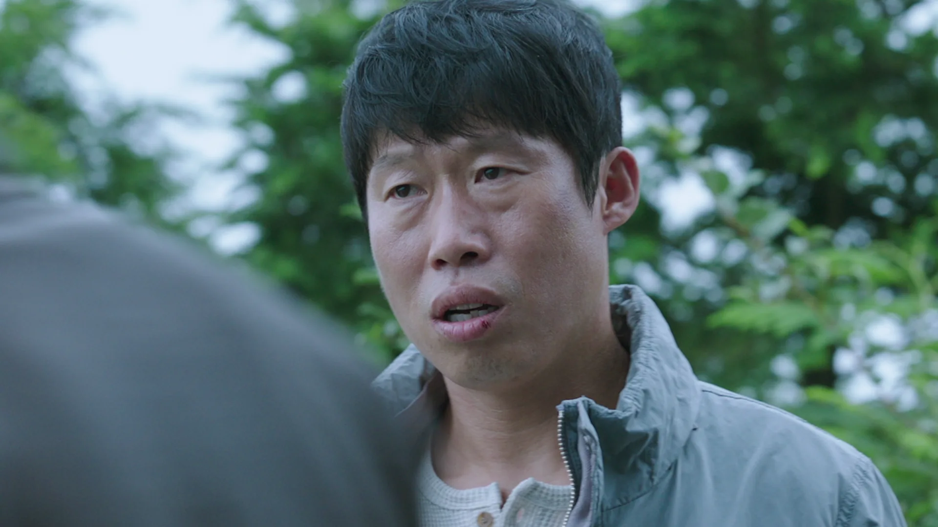 Confidential Assignment