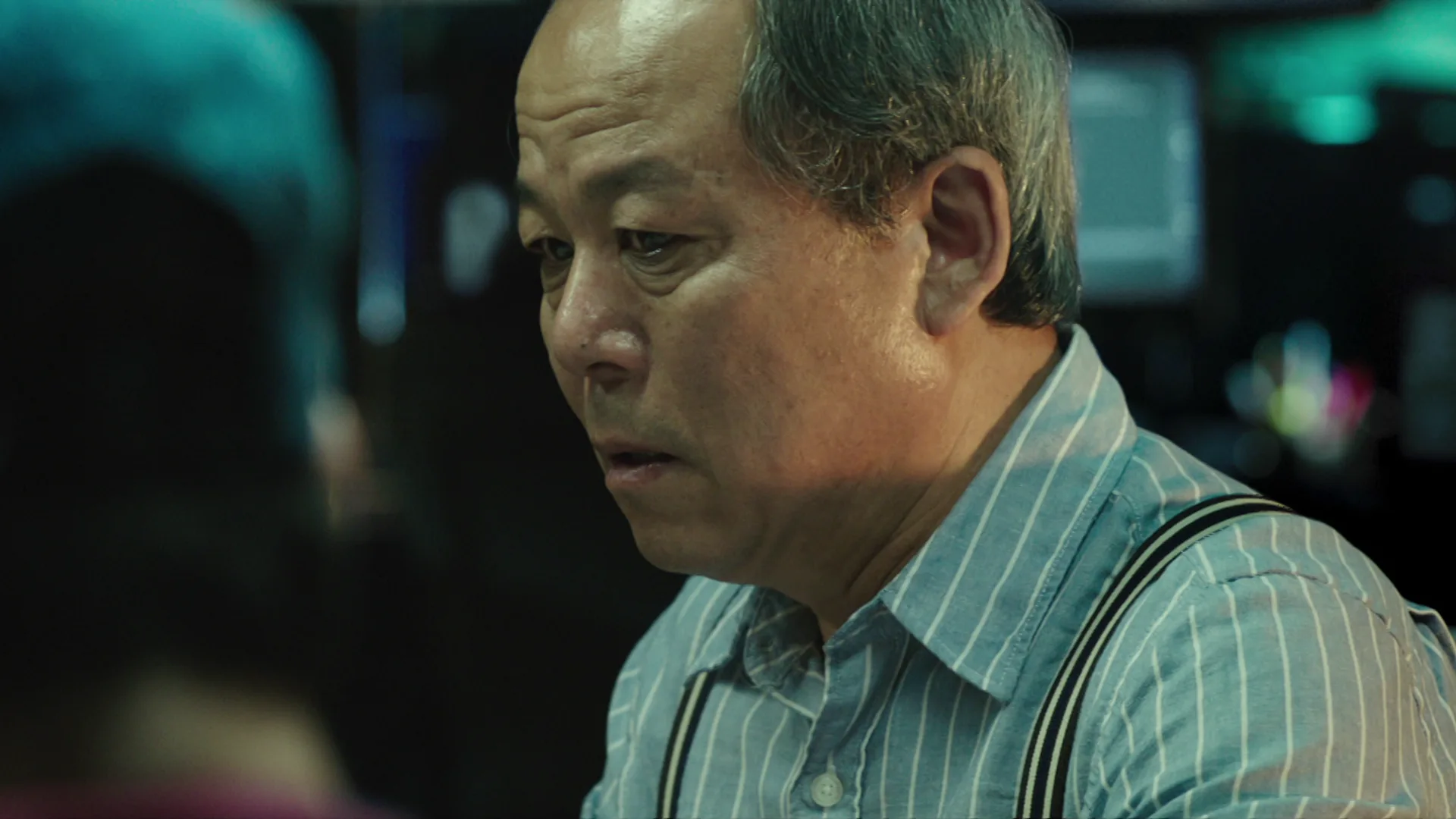 Fabricated City