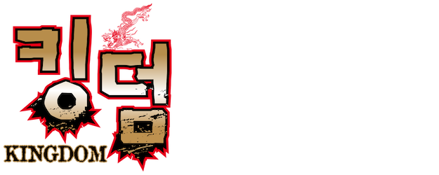 Kingdom logo