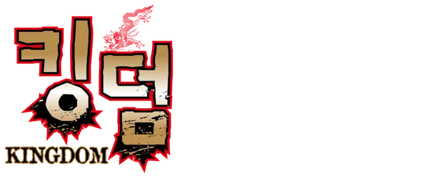 Kingdom logo