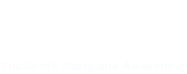 Highland: Thailand's Marijuana Awakening logo