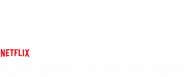 Children of the Whales logo