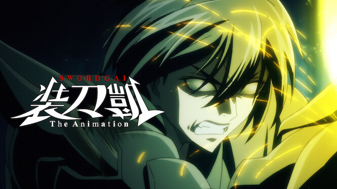 SWORDGAI The Animation