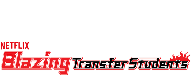 Blazing Transfer Students logo