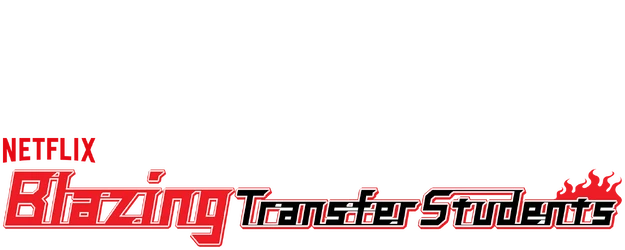 Blazing Transfer Students logo