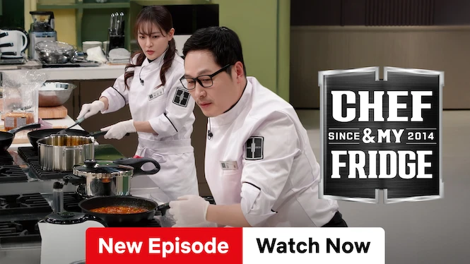 Chef & My Fridge