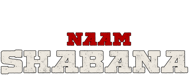 Naam Shabana logo
