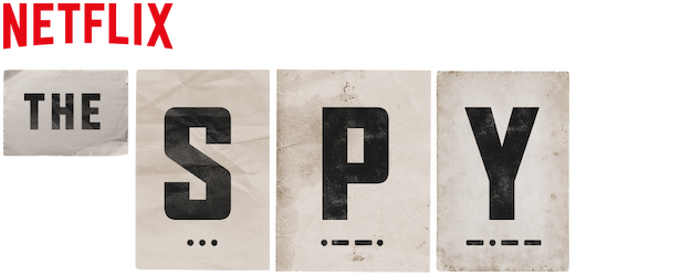 The Spy logo