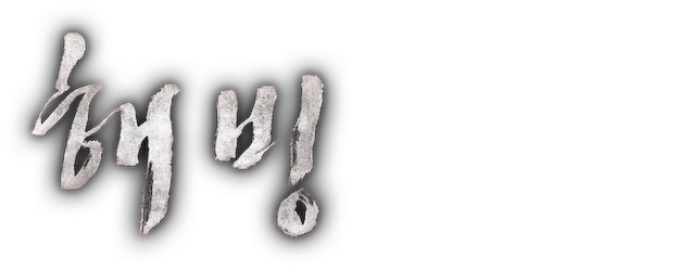 Bluebeard logo