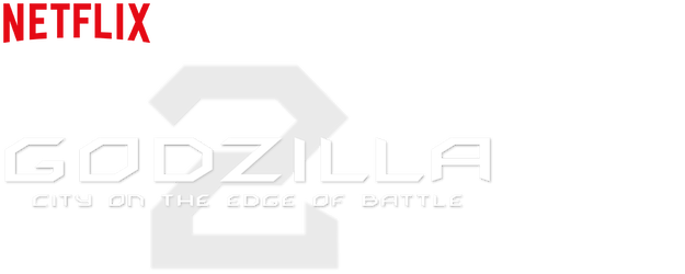 GODZILLA City on the Edge of Battle logo