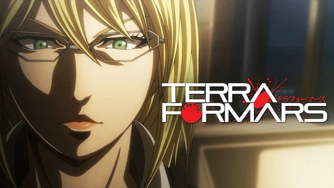 Terraformars