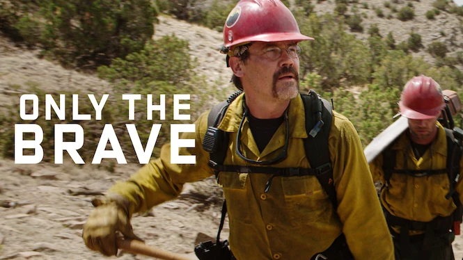Only the Brave