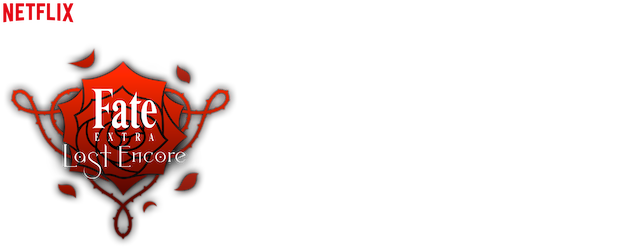 Fate/EXTRA Last Encore logo
