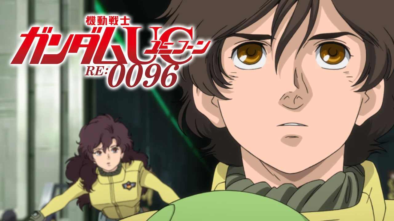 Mobile Suit Gundam Unicorn RE:0096
