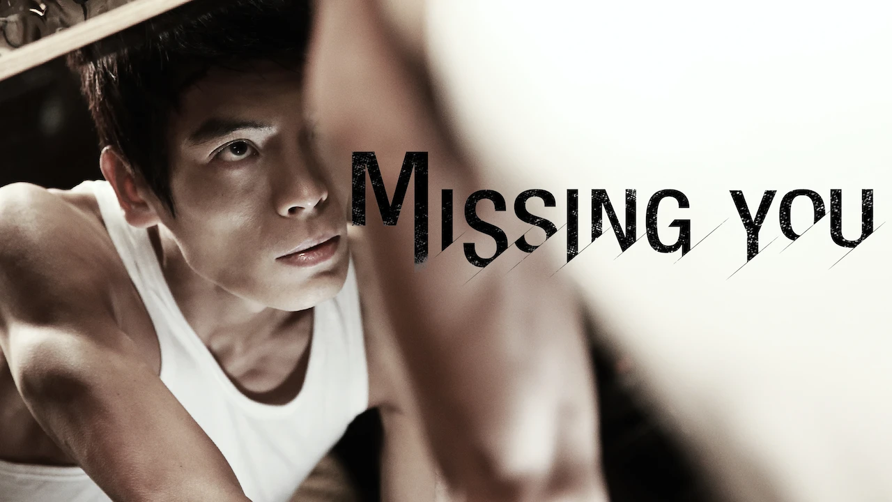 Missing You