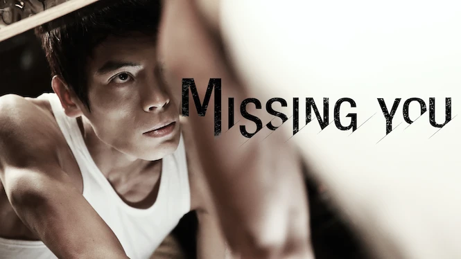 Missing You