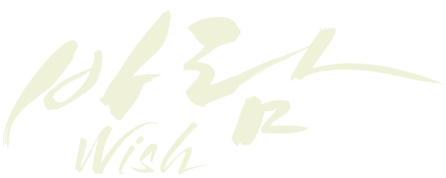 Wish logo