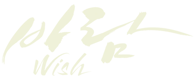 Wish logo