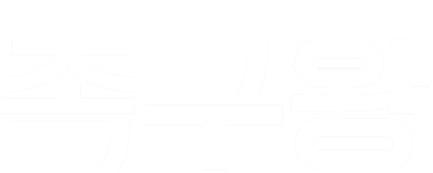 The King of Jokgu logo
