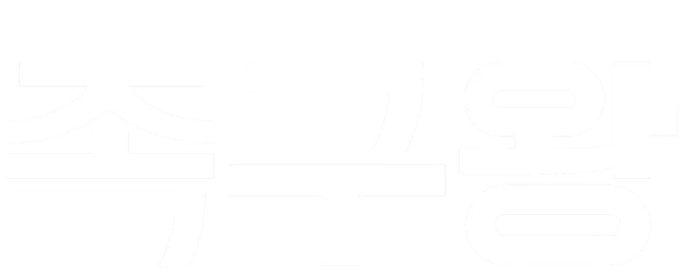 The King of Jokgu logo