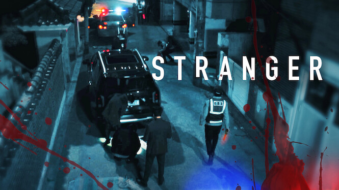 Stranger