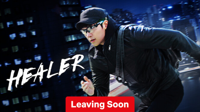 Healer