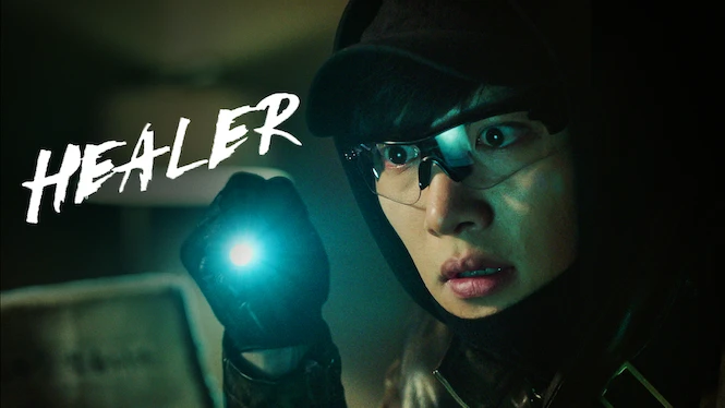 Healer