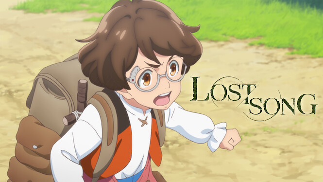 LOST SONG