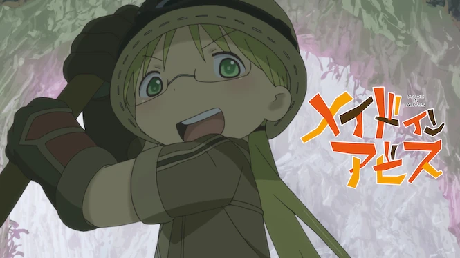 Made in Abyss