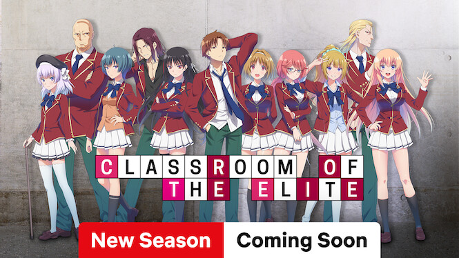 Classroom of the Elite