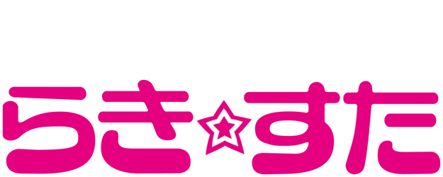Lucky Star logo