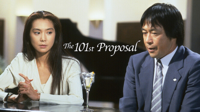 The 101st Proposal