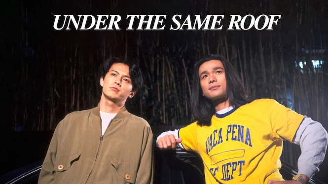 Under The Same Roof