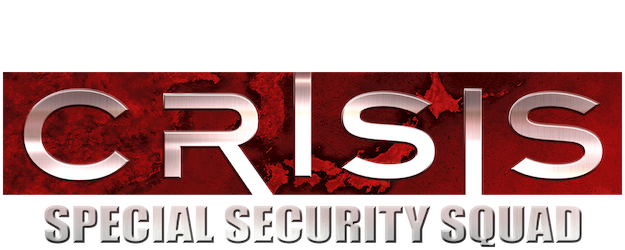 Crisis: Special Security Squad logo